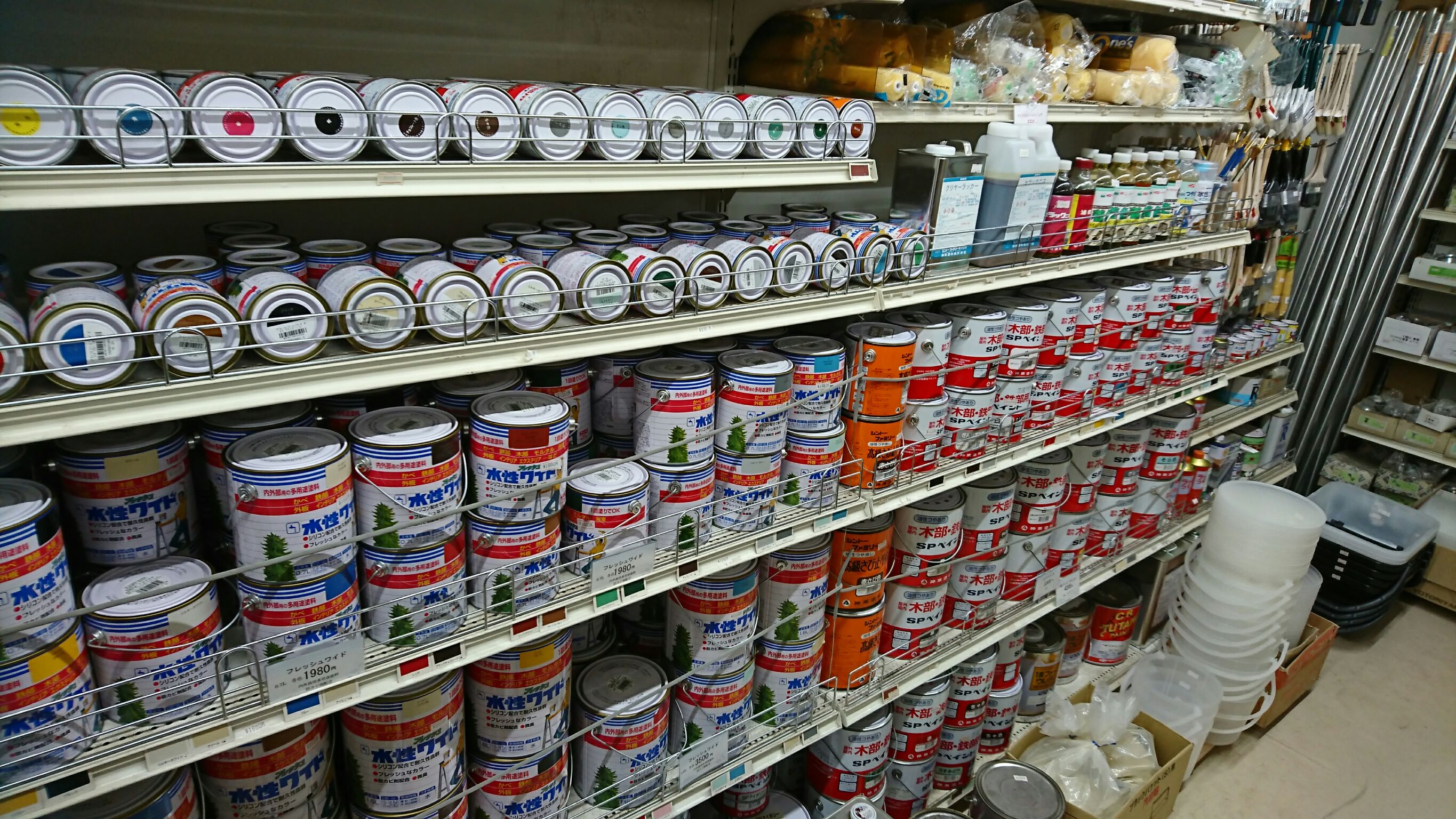 塗装・内装用品1